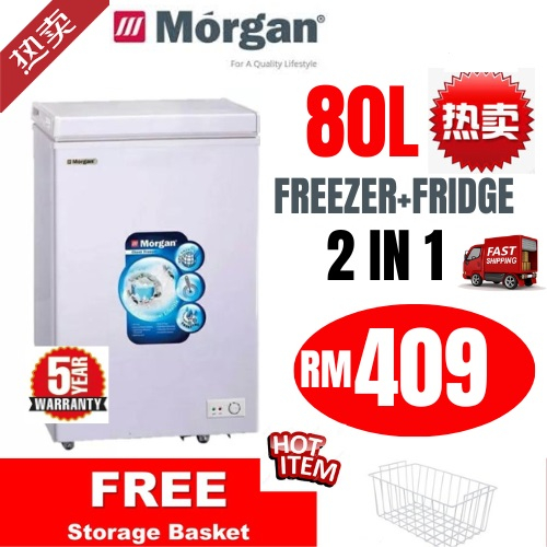 Morgan Chest Freezer MCF-0658L /MCF-EVEREST 10(105L)/ MCF-1178L (116L)/0958 80L