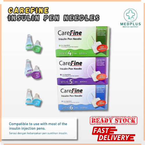 Carefine Insulin Pen Needle 100pcs / 20pcs (4mm / 5mm / 6mm)