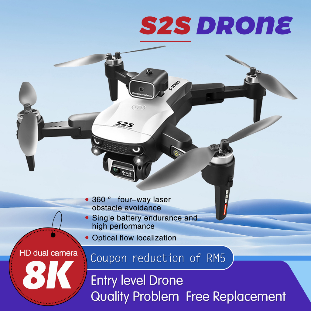 S2S 8K Dual-Camera Brushless Ultra-Long Battery Life Drone Aerial Photography Intelligent Obstacle Avoidance Drone