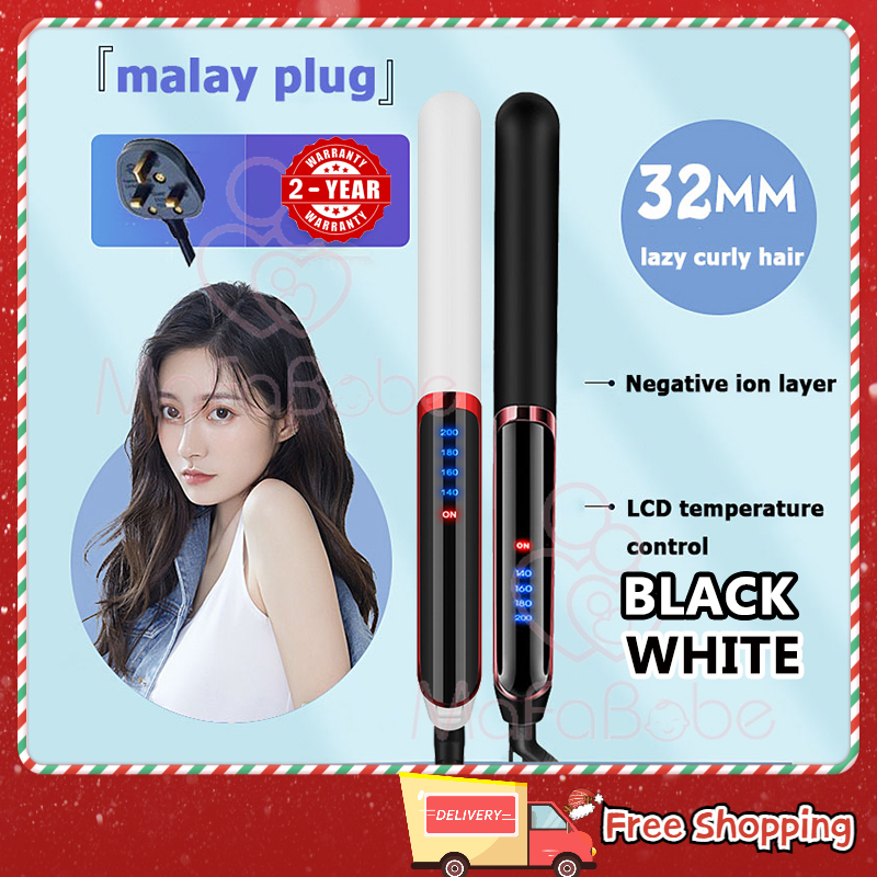 MafaBabe 2in1 Hair Straightener Ceramic Hair Curler LED Display Iron Heating Fast Curl Hair Pelurus Mesin Rambut MY Plug