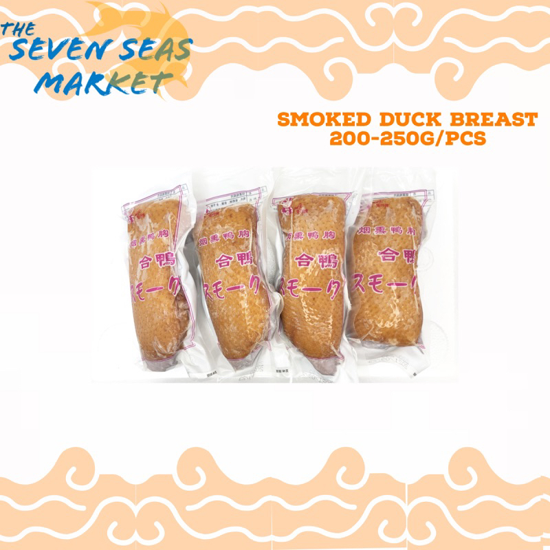 XXL Smoked Duck Breast烟鸭胸肉 220 - 240 g/pcs