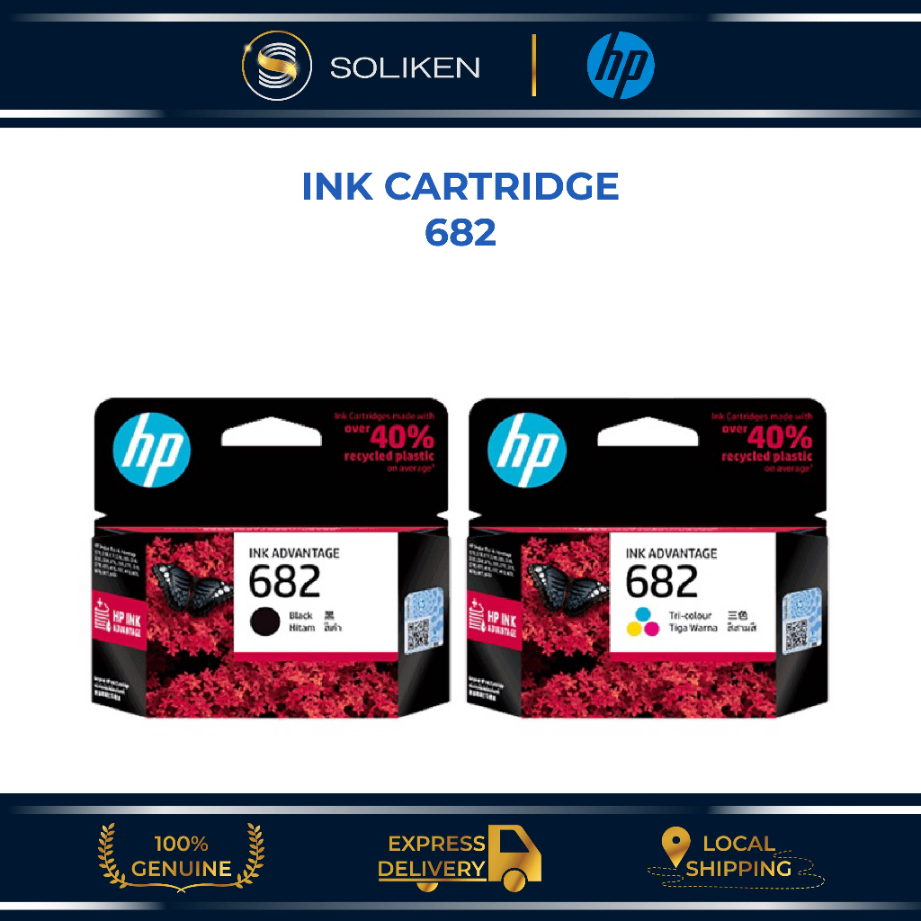 HP 682 HP682 Black Tri-Color Original Ink Cartridge 3YM77AA black / 3YM76AA color HP 2336 HP2336 HP 2776 HP2776 Printer
