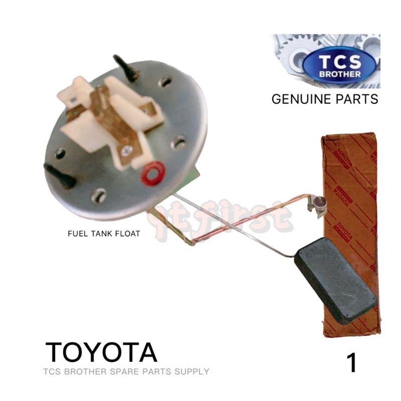 ORIGINAL TOYOTA OLD MODEL FUEL TANK FLOATING