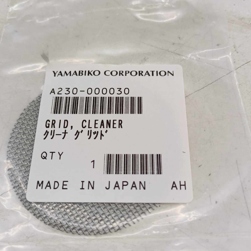 Alat Ganti "Grid,Cleaner" Untuk Mesin Potong Rumput Jenama Shindaiwa/Grid, Cleaner For Shindaiwa Brush Cutter