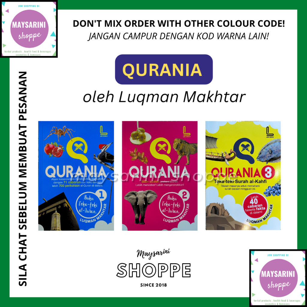 Qurania 1 2 3 oleh Ustaz Luqman Makhtar