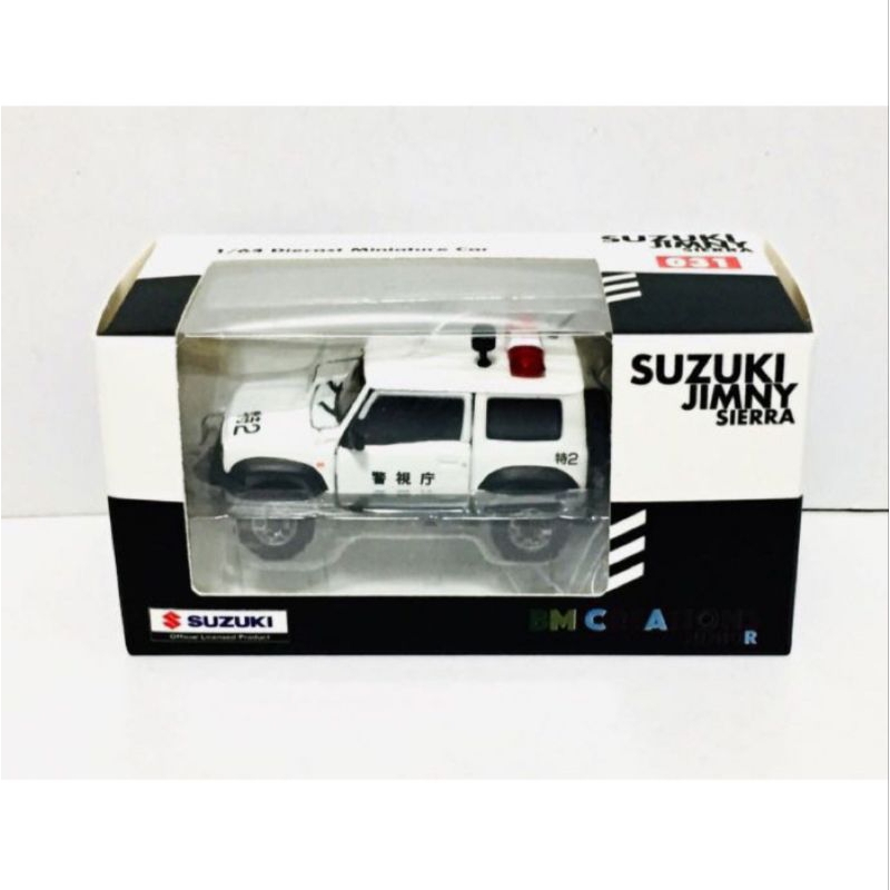 BM Creations 1:64 Suzuki Jimny Japan Police RHD white Diecast Model Car