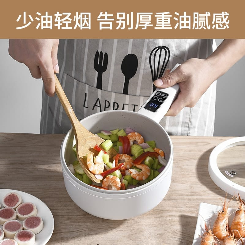 20cm (1.8L） Electric cooking pot student dormitory mini electric pot household non stick pot电煮锅学生宿舍迷你小电锅家用不粘锅多功能电炒蒸煮锅