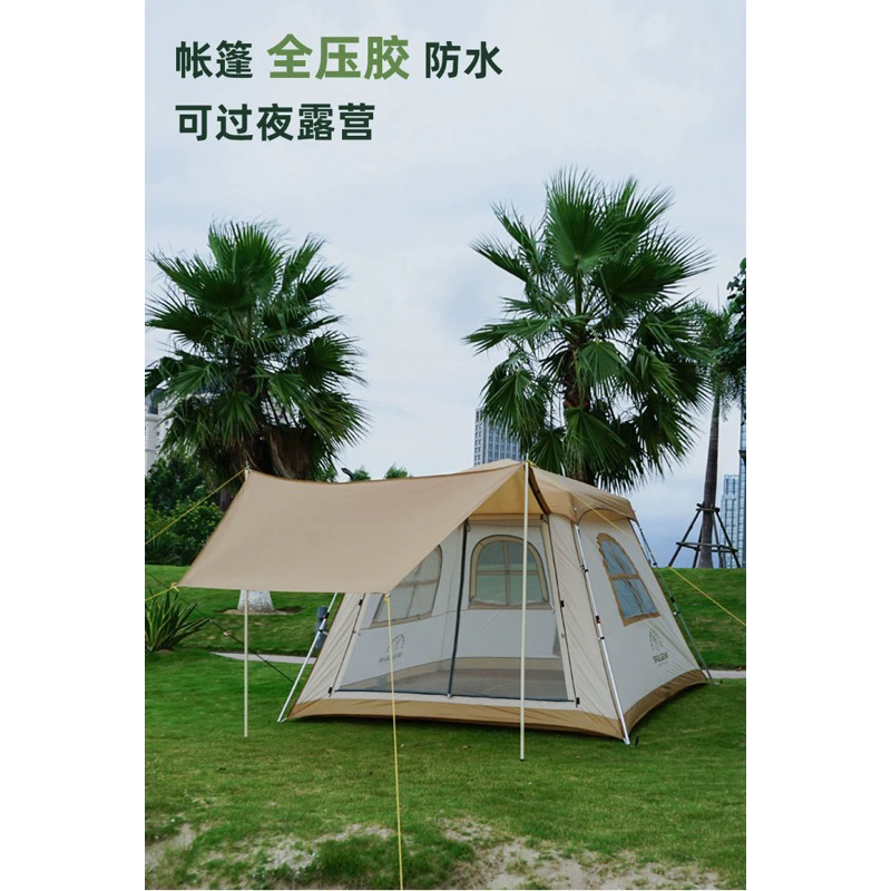 3F UL Out Candy House, Outdoor Automatic Quick-Opening Tent Camping Thickened Rain-Proof