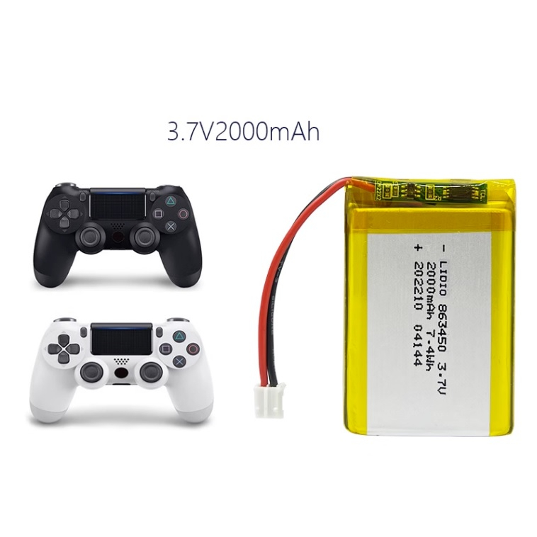 PS4 DS4 3.7v2000mAh modified large capacity lithium battery with explosion-proof safety protection board