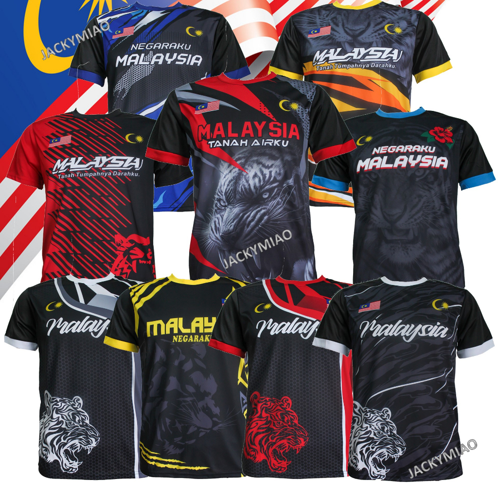 MEN WOMEN UNISEX JERSEY T-SHIRT MALAYSIA SPORT SHORT SLEEVES (BAJU JERSI SUKAN LENGAN PENDEK MALAYSIA) PART2