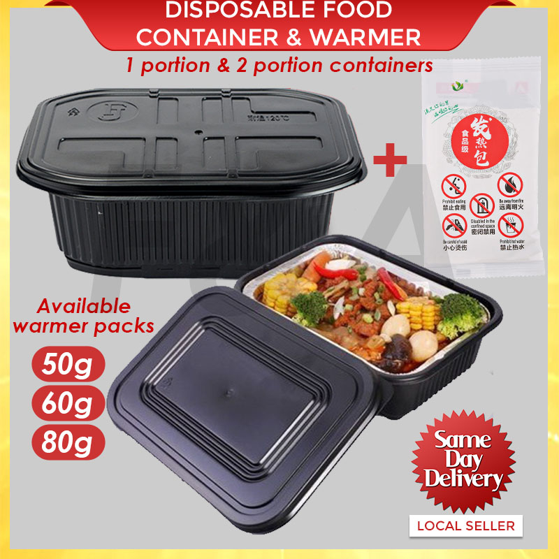 Self Heating Meal Box / Heating Pack / Food warmer container / Food warmer pad / travel Pack  Heating Pemanas makanan Be