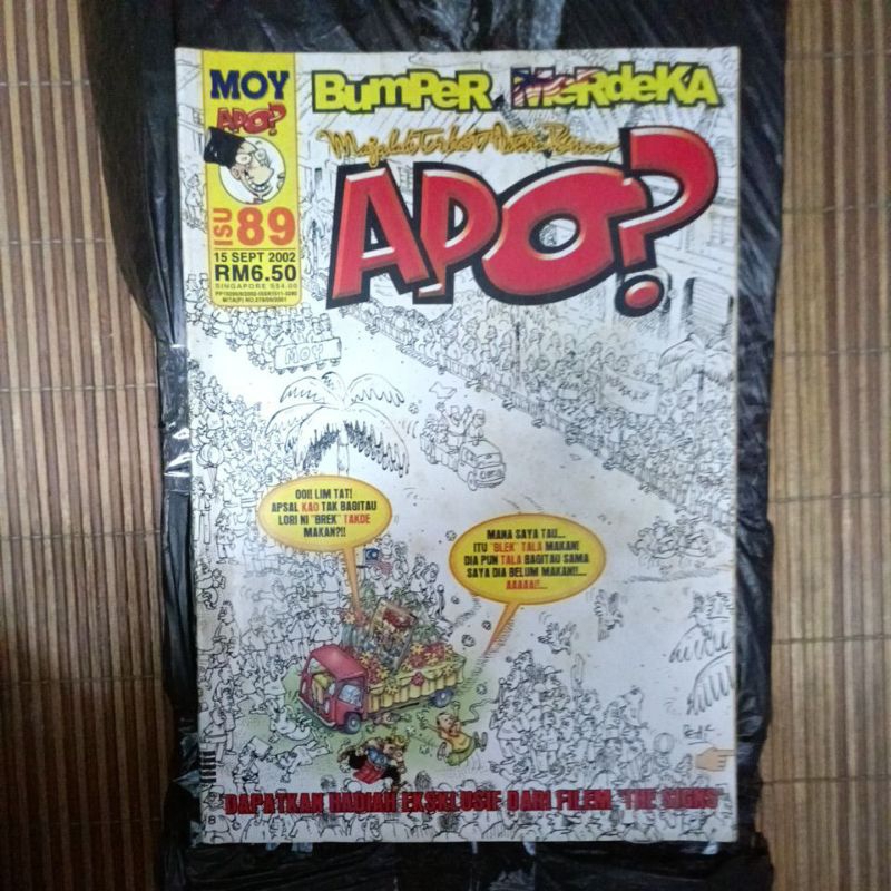 vintaj majalah APO ? Edisi 89 Tahun 2002 ( BUMPER MERDEKA )