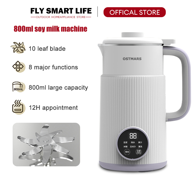 【3 PIN PLUG】OSTMARS Soybean  Milk Machine Household Full-automatic Filtration Multi-function Mini Blender Juicer (800ml）