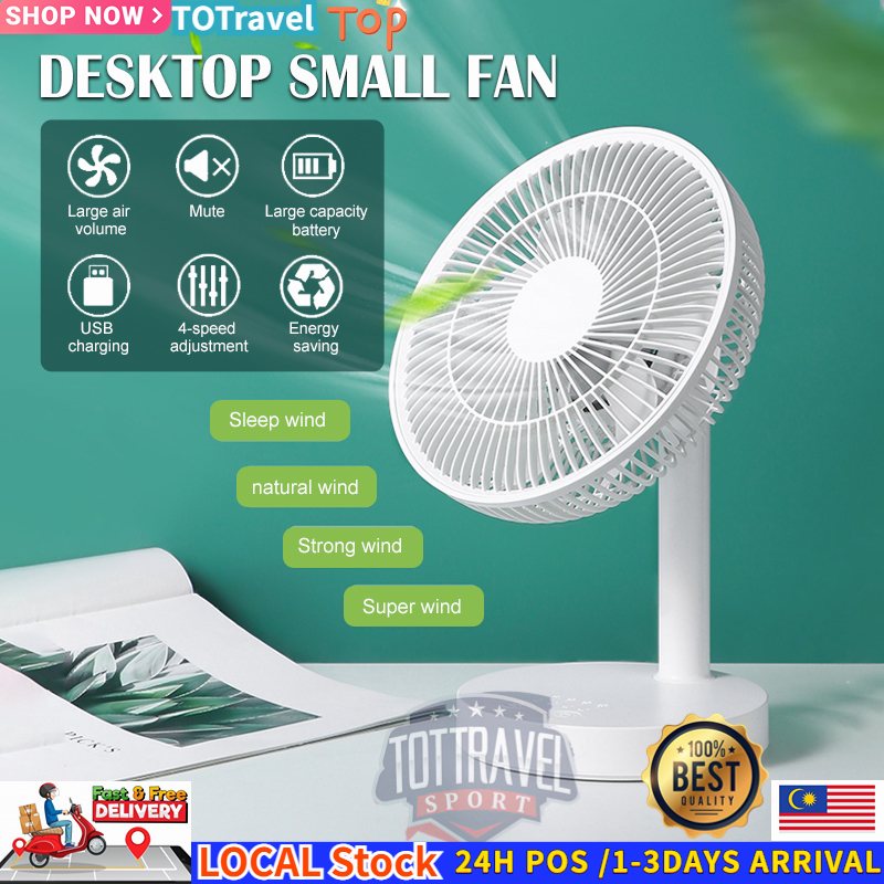 portable fan rechargeable Mini kipas Table Fan 3600mAh fan 4 Speed Strong Wind Desktop Fan Cooling fan 定时充電風扇/强风風扇超长待机省电