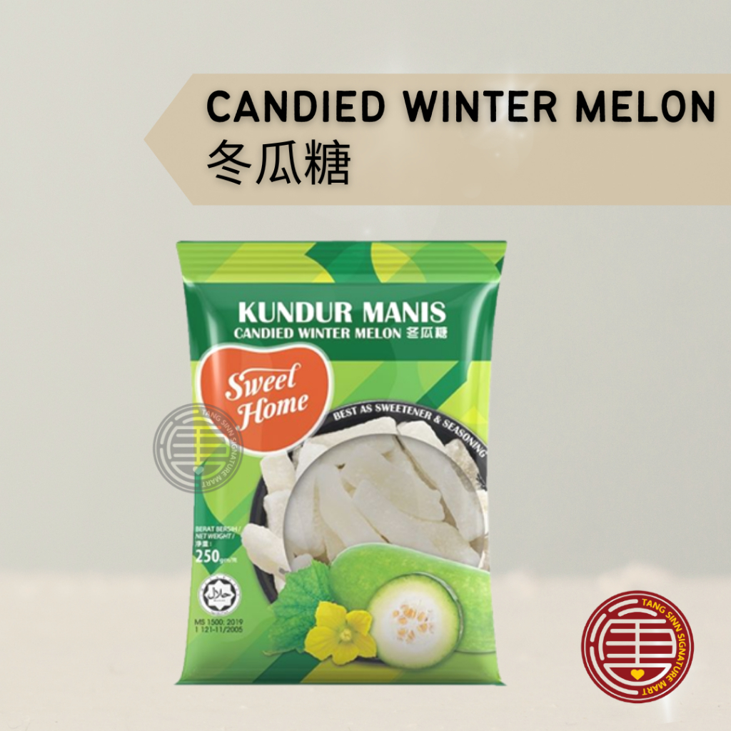 SWEET HOME Candied Winter Melon 冬瓜糖