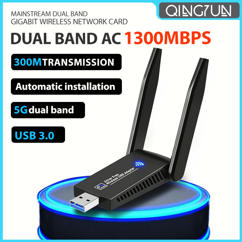 【24H Ship】1300Mbps Wireless Long Range Dual Band 5GHz USB 3.0 WiFi Adapter Antenna Desktop PC Wireless Card