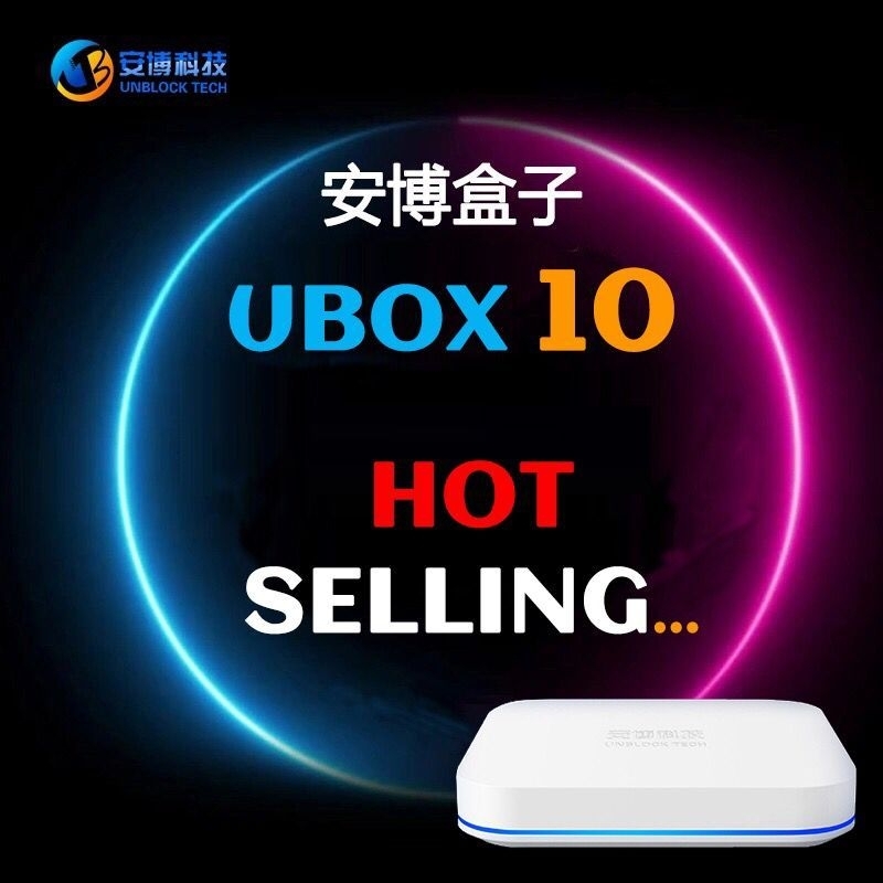 PROMOTION)UnblockTech UBOX 10 Pro Max New (4gb+64gb) Android 12 6K