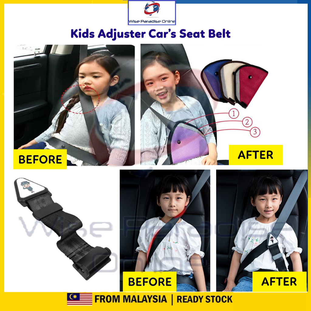 Kids Car Safety Harness Seat Belt Cover / Mesh Triangle Child Safety Belt Cover 汽车安全带三角固定器