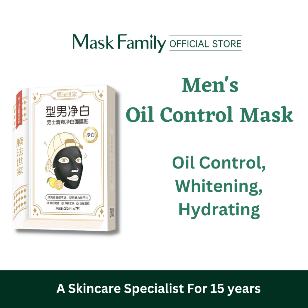 Mask Family Men’s Deep Cleansing Facial Mask Whitening Glowing Pore Shrinking Nicotinamide Box Set(7pcs x 25ml)膜法世家