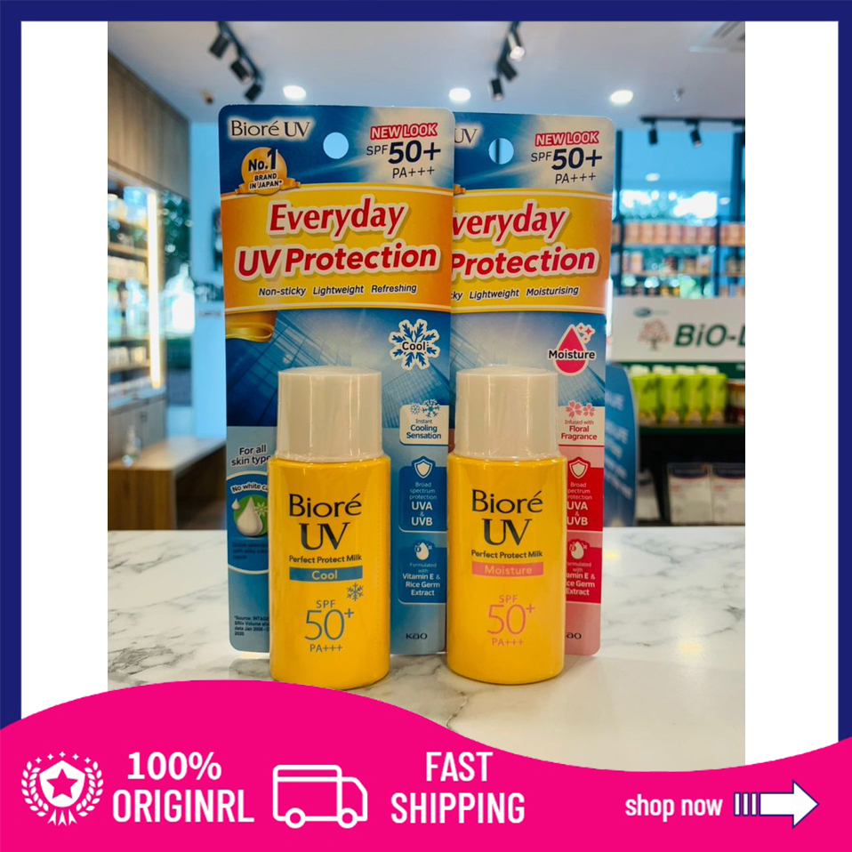 BIORE UV Sunscreen Perfect Milk Moisture SPF 50 Sunscreen Perfect Milk Cool SPF50 Daily Sunscreen 25ml 100% Authentic IMPORTED