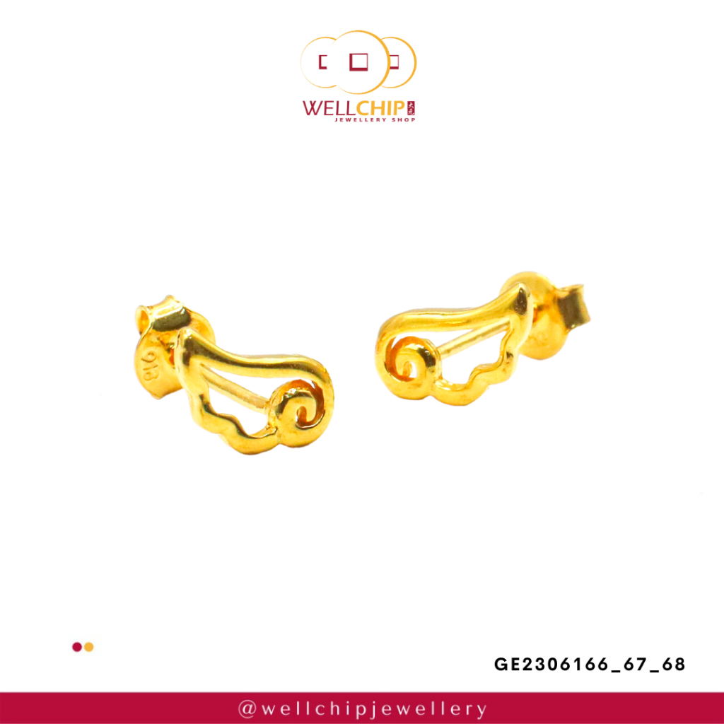 Anting Kancing Sayap  Emas 916| Wings 916 Gold Studs Earrings | Emas 916 | Kedai Emas WELL CHIP