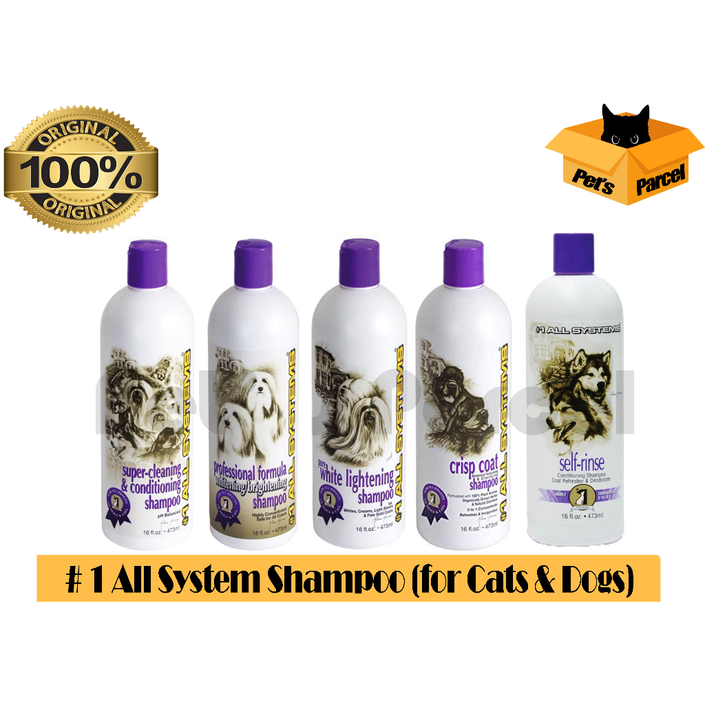 #1 All Systems Shampoo 473ml(Super Cleaning/Professional Whitening /Pure White/Crisp Coat/Self Rinse/Product Stabilizer)