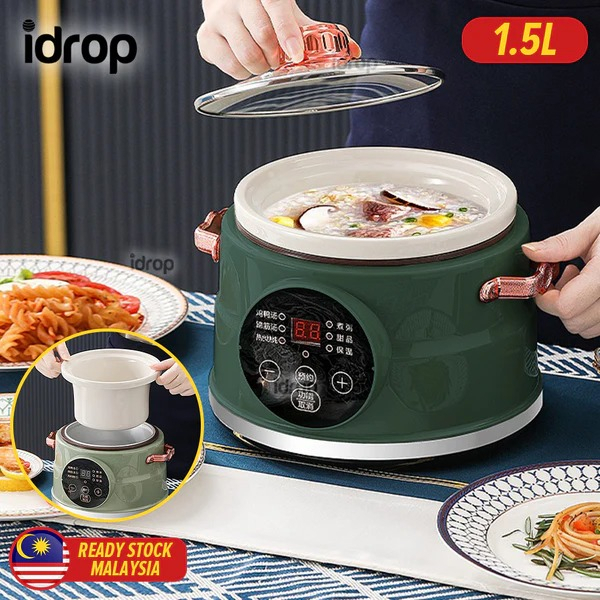 idropmy Smart Electric Ceramic Stew Pot / Periuk Masak Elektrik Seramik / 1.5L智能电炖锅(正山)