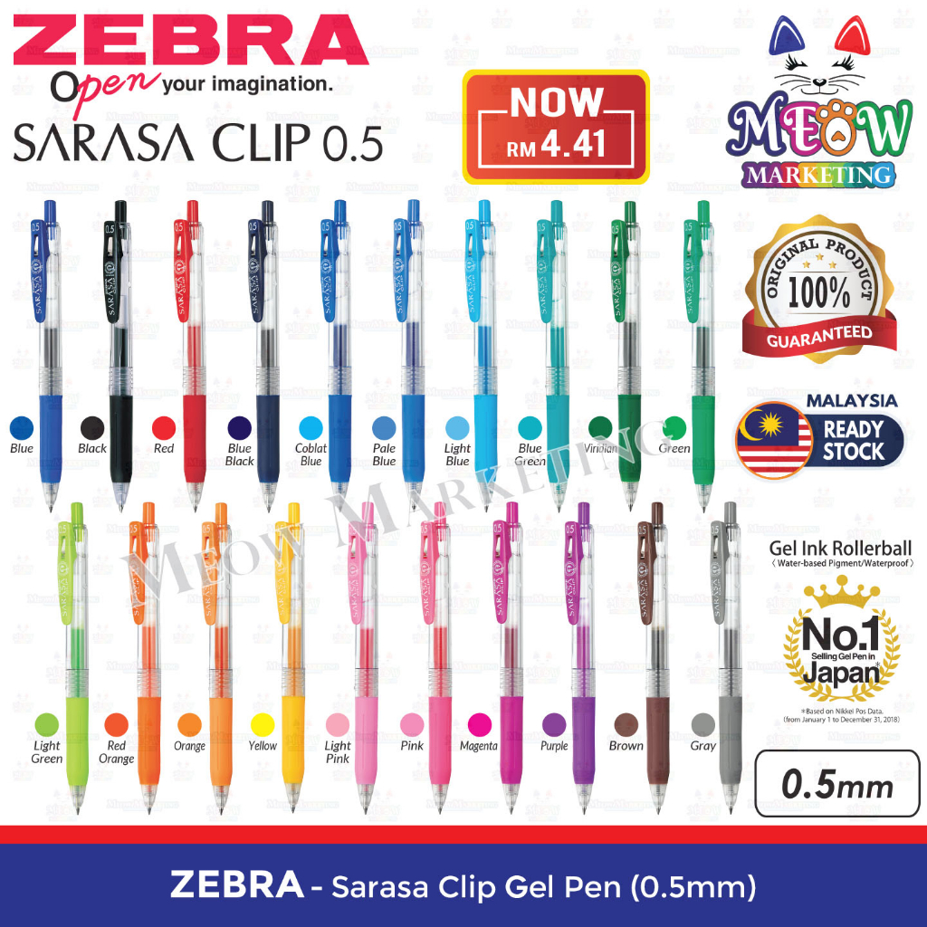 Zebra Sarasa Clip Gel Pen JJ15 0.5mm - 20 Colours