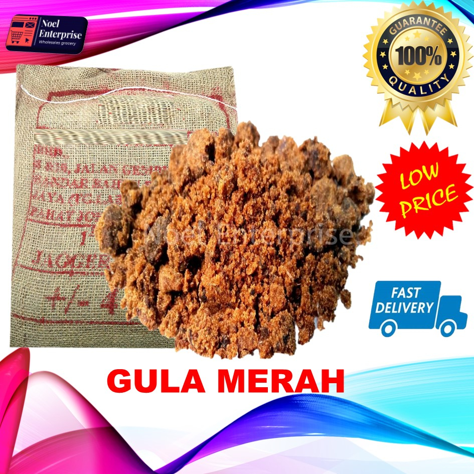 Gula merah guni 3.8kg+/- (Harga borong