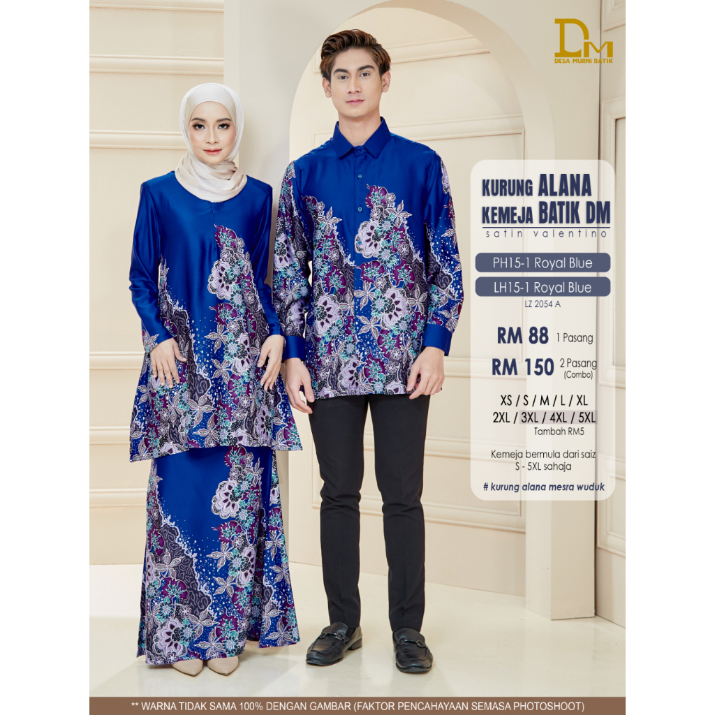 KEMEJA BATIK DM & KURUNG MODERN ALANA H15-1 (ROYAL BLUE) HUGE DISCOUNT COUPLE PRICE