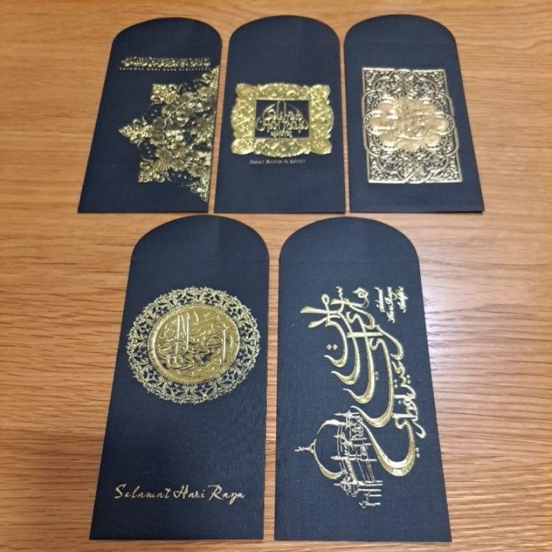 2023 Berjaya Times Square Kuala Lumpur Raya Packet Raya Sampul Set of 5pcs