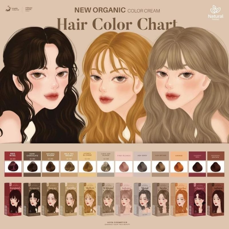 kota hair color cream ❤️