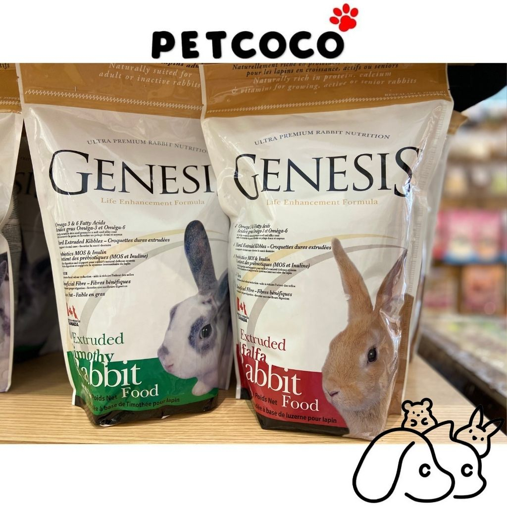 PetCoCo ? Genesis Extruded Alfalfa & Timothy Young & Adult Rabbit Food (1kg) | Genesis