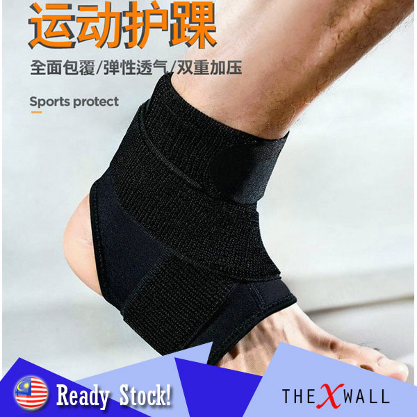 [1 Piece] Ankle Support Brace Adjustable 2 Way Strap Sports Women Child size Running Pergelangan Kaki