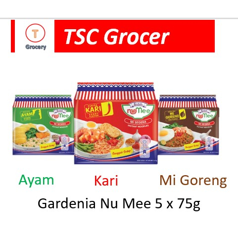 Gardenia Numee, Kari, Ayam, Mi Goreng 5 x 75gm