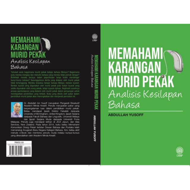Memahami Karangan Murid Pekak : Analisis Kesilapan Bahasa Buku Tulisan Dr. Abdullah Yusoff