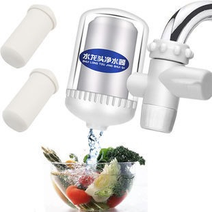 Universal Kitchen Water Tap Filter Purifier Penapis Air Replacement Element Water Filters