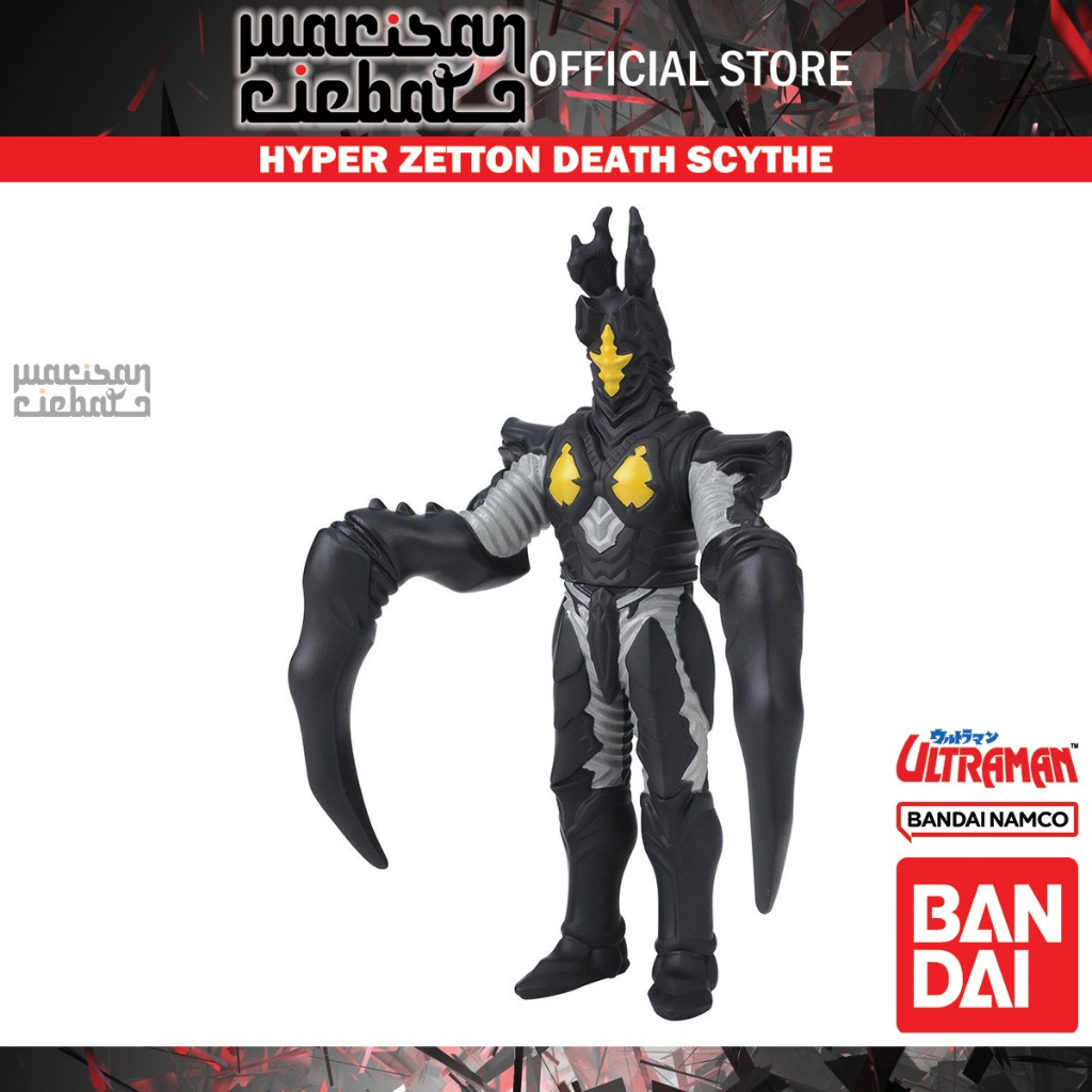 Bandai Ultra Monster Series 88 Hyper Zetton Death Scythe