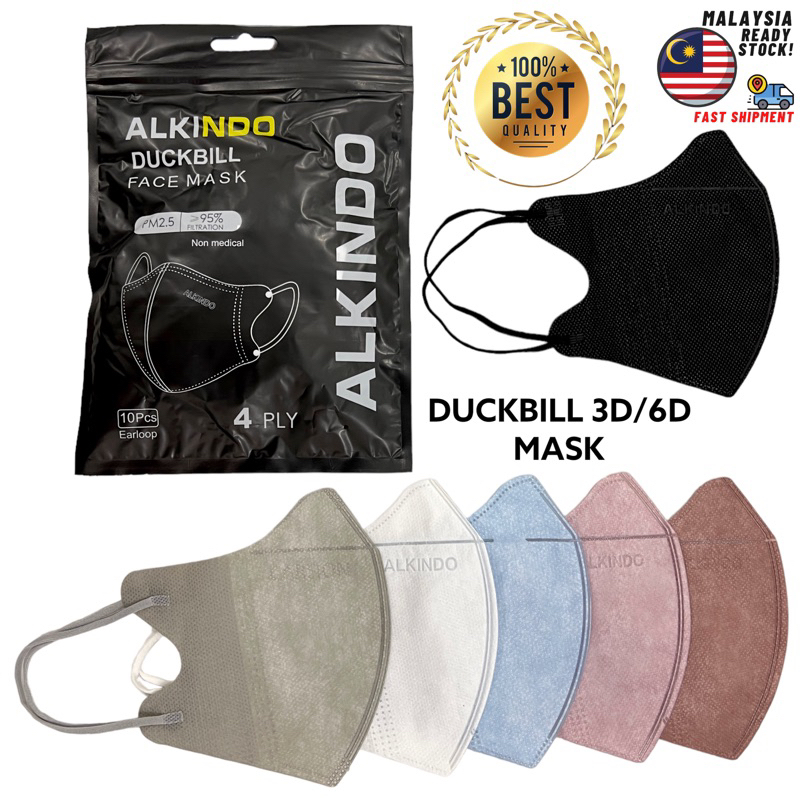 Adult/Kids CAREION Duckbill Mask 4PLY 1Pack 10pcs Earloop Hijab/Headloop 3D Mask