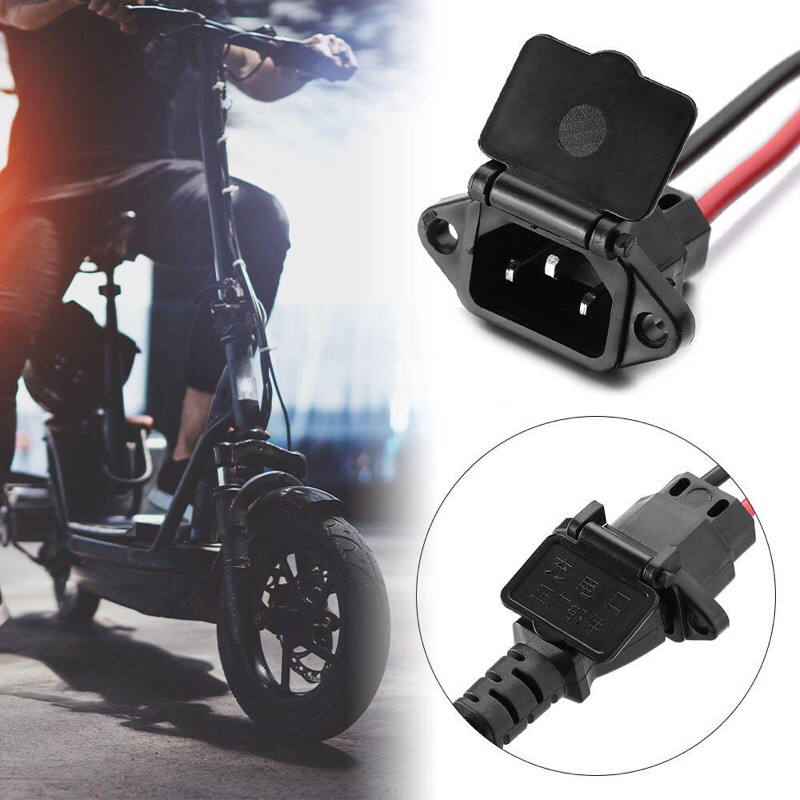 [READY STOCK]E-bike Battery Charger Charging Socket Electric Vehicle Parts