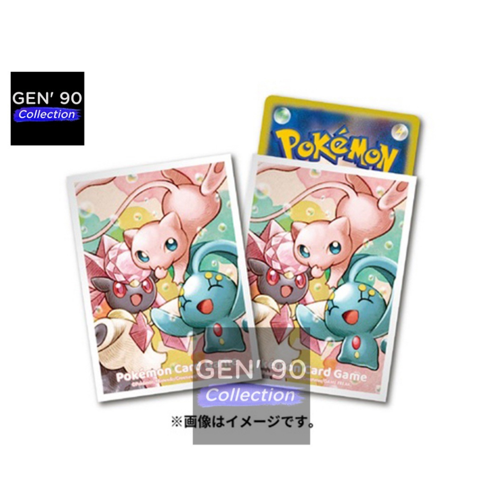 PTCG POKEMON CARD [VER.2023] [Mew / Manaphy / Diancie Card Sleeves] [梦幻 玛纳霏 蒂安希 卡套] Import From JP [Japanese] [GEN' 90]