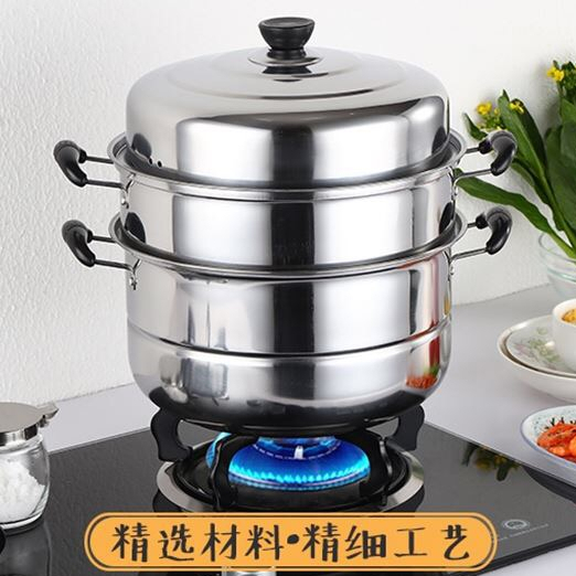 Multilayer Pot Set Stainless Steel Steamer Pot Steamboat Hotpot Cooker Periuk Kukus Pengukus Makanan