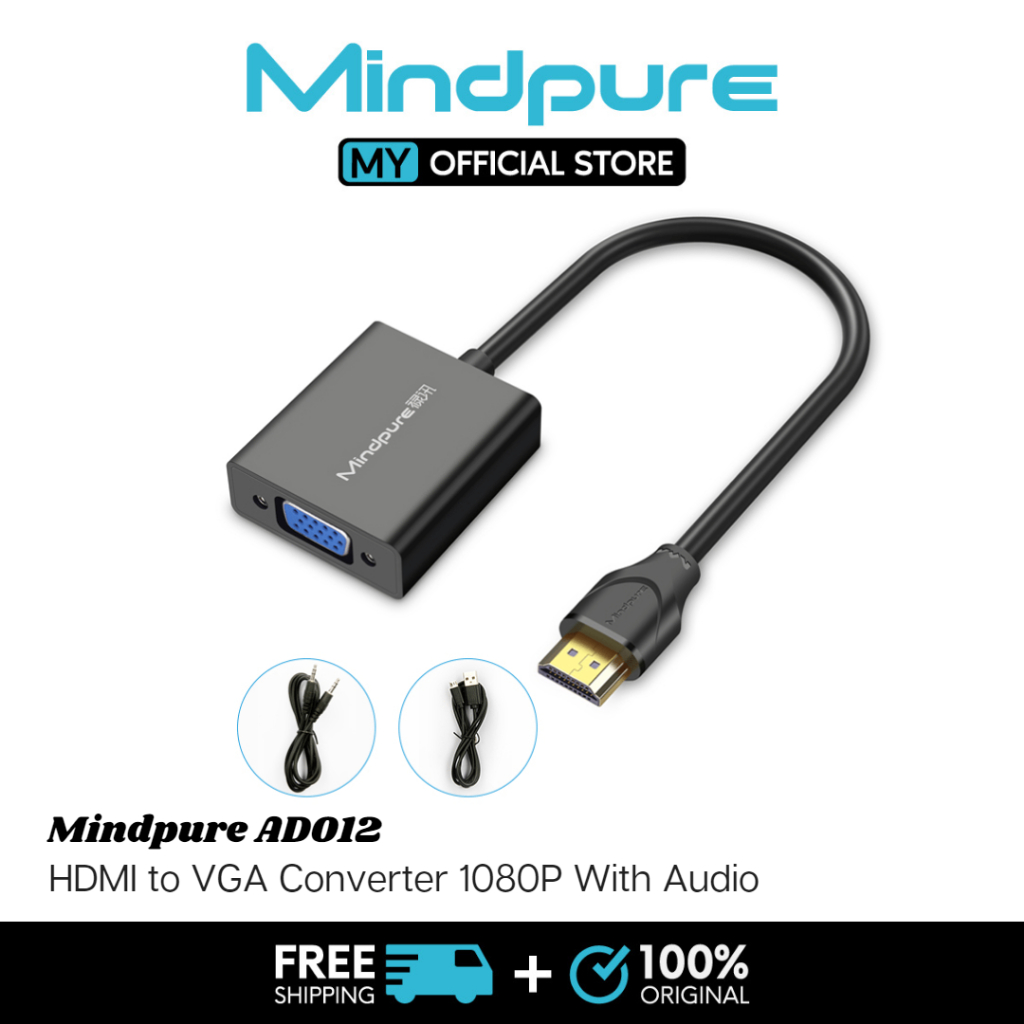 MINDPURE AD012 High Quality Branded HDMI TO VGA Adapter With Audio