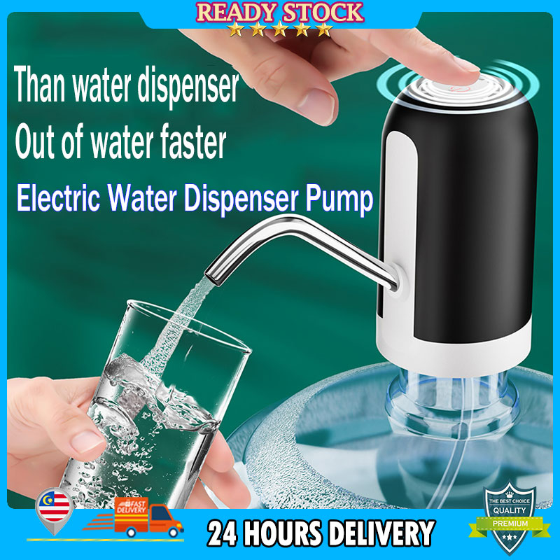 Electric Water Pump Water Dispenser Pump USB Rechargeable Auto Automatic Drinking Water Bottle Pump 抽水器