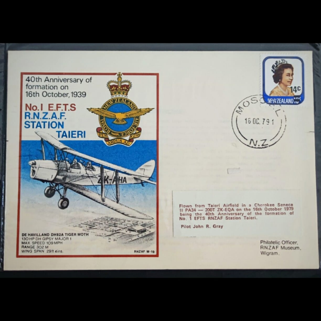 New Zealand Military Covers - 40th Anniversary of Formation No.1 EFTS RNZAF