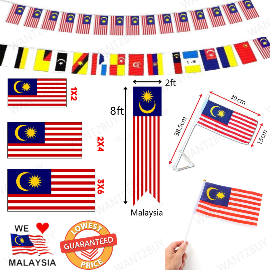 Bendera Malaysia Negeri State Bunch Hand Flag All Malaysia Nylon Polyester Gembilang Panjang Gantung 马来西亚国旗州旗