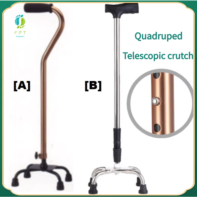 【COD】Light Weight Quad Cane Small Base Tongkat 4 Kaki Quadcane Crutch Walking Stick Stable anti slip height adjustable Four pole small base Tongkat Kaki 4 Four pole