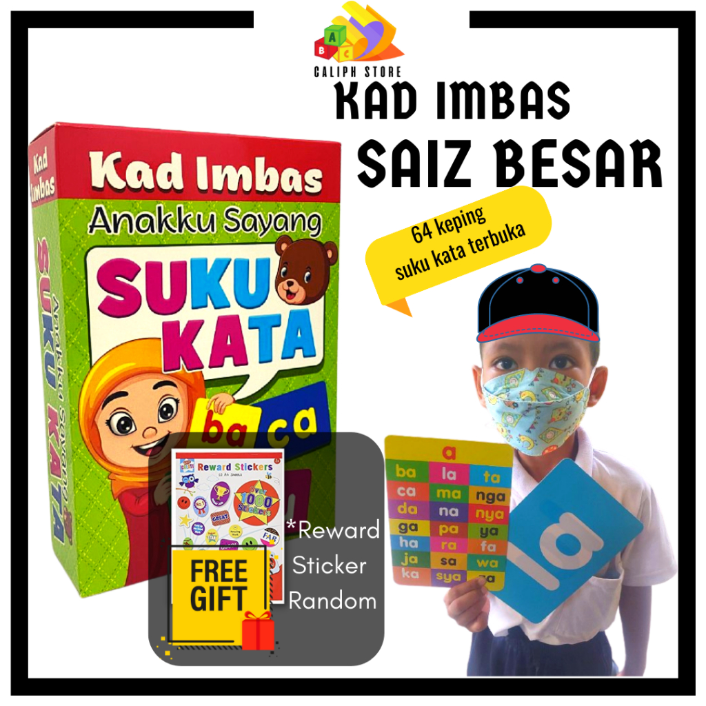 Kad imbas Suku Kata FlashCard Suku Kata FlashCard Tulisan Besar Belajar Membaca Secara Santai