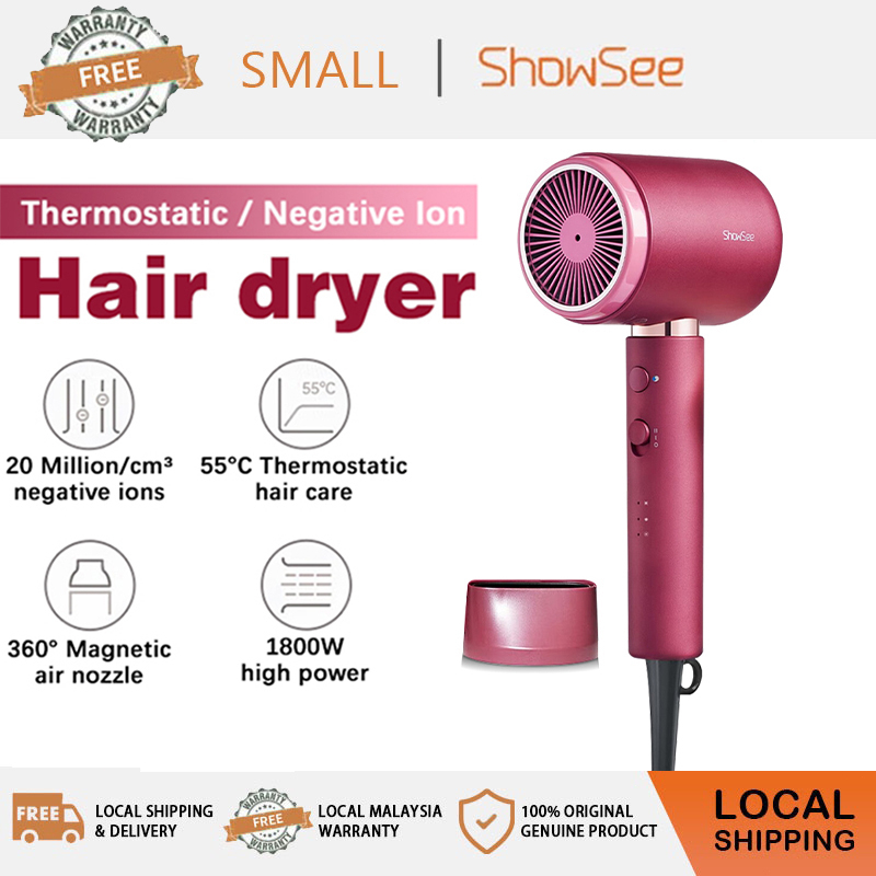 Xiaomi Showsee A11 Hair Dryer Negative Ion Hair Care Professional Quick Dry 1800W Authentic 100% 吹风机