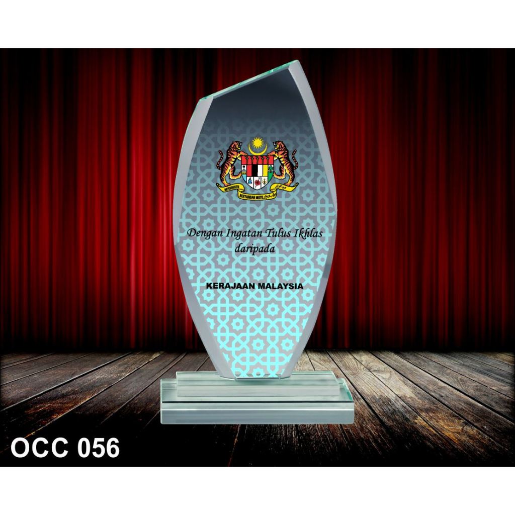 AWARD CRYSTAL PLAQUE, RETIREMENT PLAQUE, CRYSTAL TROPHY OCC 056